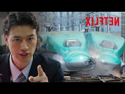 逆線 英文